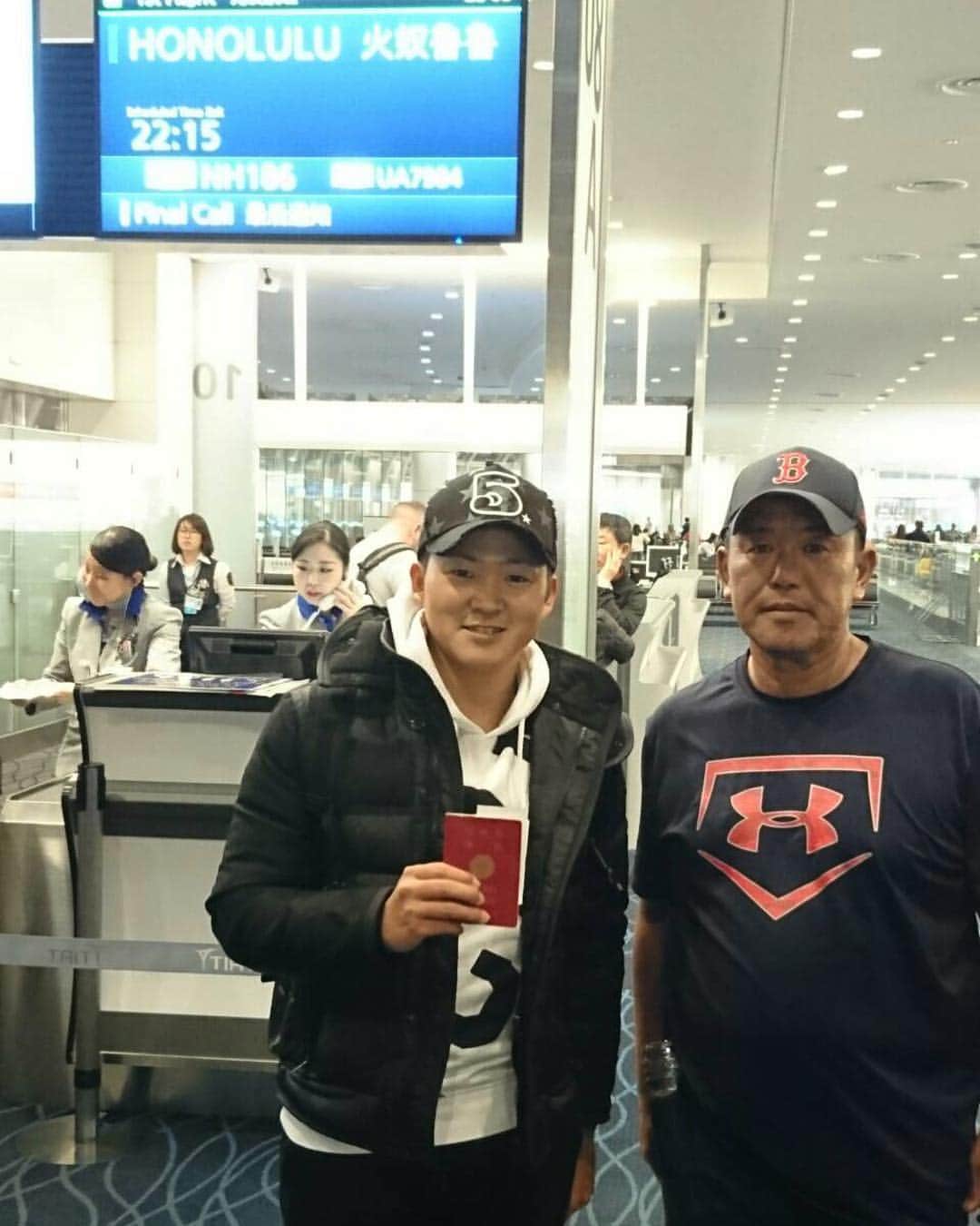今平周吾のインスタグラム