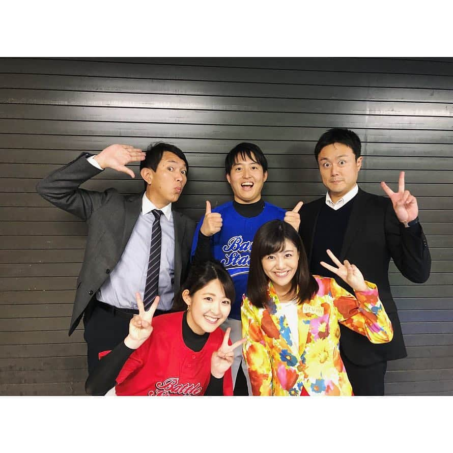 澤口実歩さんのインスタグラム写真 - (澤口実歩Instagram)「#バトルスタジアム  放送中！ ご覧になっていますかー？😆 * * #プロ野球 #ナンバーワン決定戦 #セリーグ #パリーグ #バトスタ  #読売テレビ #尾山憲一 アナ #本野大輔 アナ #諸國沙代子 アナ #平松翔馬 アナ」1月6日 14時34分 - miho_sawaguchi