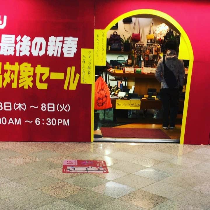 橋本大地のインスタグラム