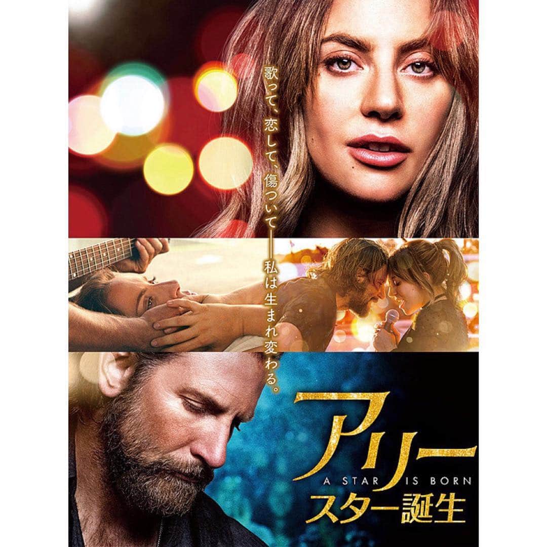 的場絢香さんのインスタグラム写真 - (的場絢香Instagram)「#20180105﻿ ﻿ ただいま日本🇯🇵﻿ ﻿ 金沢帰ってきて、﻿ 摩音とデート❤︎﻿ ﻿ アリー スター誕生﻿ 観てきた〜！☆.・﻿ Lady Gagaの圧倒的な歌声に﻿ 引き込まれる。さすがGAGA様。﻿ Bradley Cooperも歌うまくて、﻿ 色気あってかっくいーっ。﻿ 監督兼ってすごいなぁ。﻿ 2019年初映画🎬﻿ よかったーーー！﻿ ﻿ ____________________________ #ただいま金沢 #親友  #アリースター誕生 #映画 #bff #astarisborn #movie」1月6日 18時06分 - ayaka_matoba