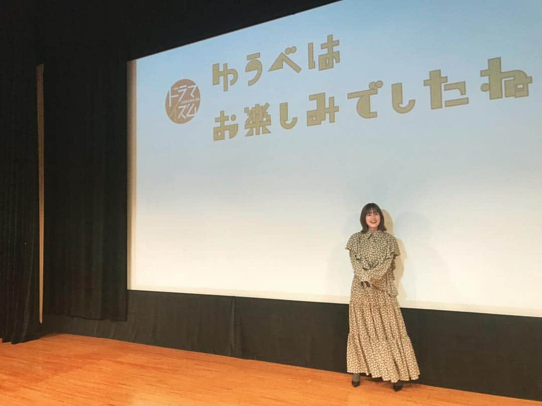 筧美和子さんのインスタグラム写真 - (筧美和子Instagram)「MBSドラマイズム 「ゆうべはお楽しみでしたね」本日スタートです！ 是非ご覧くださいませ☺️ 完成披露のときの📸 MBS　1/6（日）深夜1：20～ TBS　1/8(火)深夜1：33～  #ゆうべはお楽しみでしたね」1月6日 20時15分 - miwakokakei