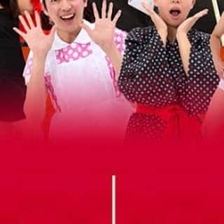 LIGのインスタグラム：「あけましておめでとうございます！！！ 2019年も株式会社LIGをよろしくお願いします！  #LIG#リグ#あけましておめでとうございます」