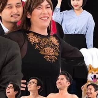 LIGのインスタグラム：「あけましておめでとうございます！！！ 2019年も株式会社LIGをよろしくお願いします！  #LIG#リグ#あけましておめでとうございます」