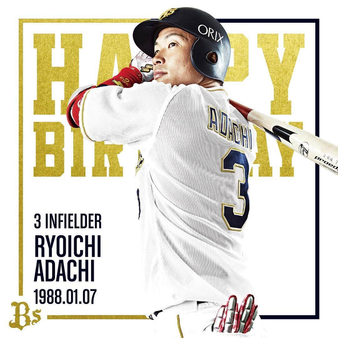 オリックス・バファローズさんのインスタグラム写真 - (オリックス・バファローズInstagram)「#HAPPYBIRTHDAY #1月7日 #誕生日 #おめでとう #安達了一 #Bs2019 #buffaloes #baseball #ORIX #プロ野球」1月7日 10時12分 - orix_buffaloes