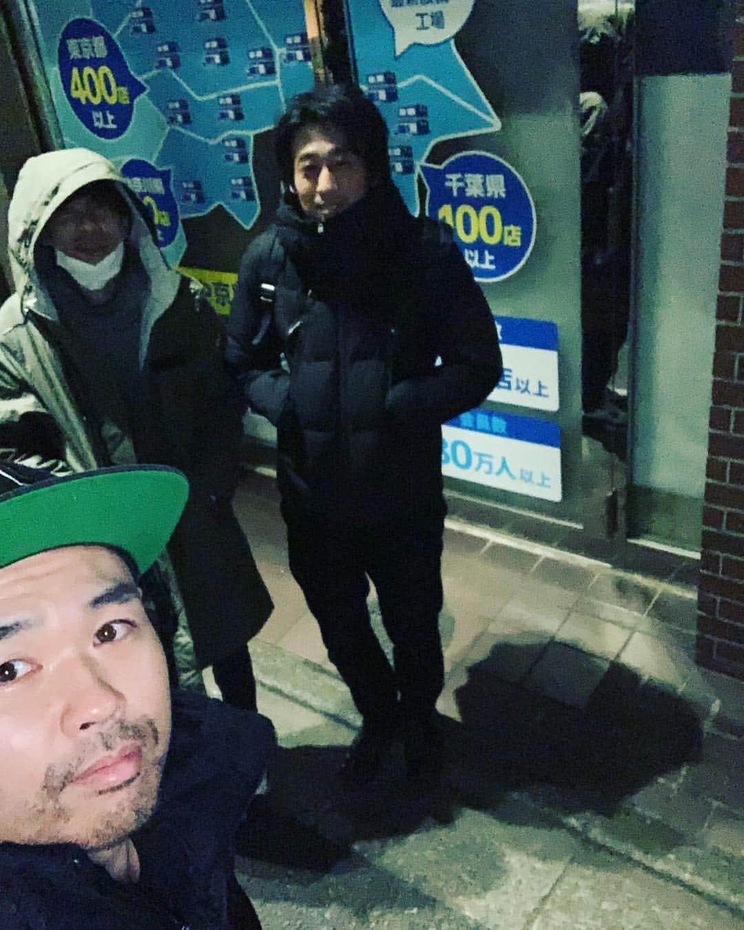 品川祐さんのインスタグラム写真 - (品川祐Instagram)「#フルポン村上 #インパルス板倉 と飯 もう板倉はウシジマくんのヤバイやつ。」1月8日 2時20分 - shinashina0426