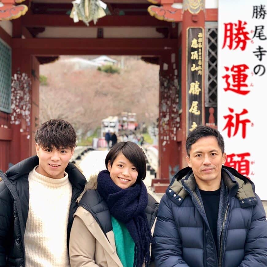 野村忠宏さんのインスタグラム写真 - (野村忠宏Instagram)「一二三選手、詩選手と初詣 🙏 The first temple visit of the year with Abe. #1月5日 #初詣#阿部兄妹 #一二三 #詩 #野村忠宏 #柔道 #勝尾寺 #勝運 #Nextend #Win #Abe #Hifumi #Uta」1月7日 20時20分 - nomura60kg