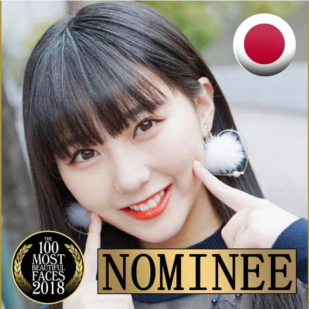田中美久のインスタグラム