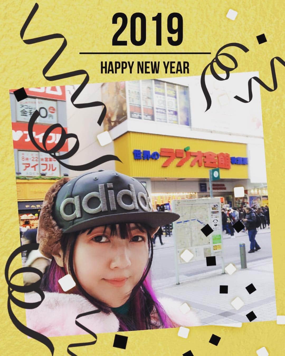 桃井はるこのインスタグラム：「Happy New Year 2019🥳 #akihabara」