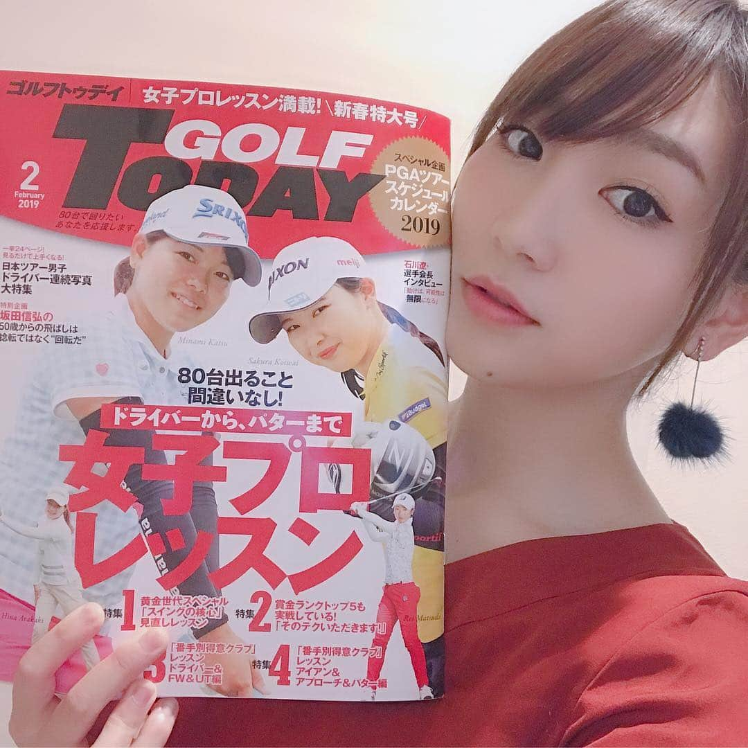 渡辺順子さんのインスタグラム写真 - (渡辺順子Instagram)「GOLFTODAY 2019年2月号発売中です⛳️🏌️‍♀️ 女子プロの皆さんのドライバーからパターまで様々なテクニックが掲載されていて勉強になります🥺✨ アプローチ苦手だから熟読しようっと！！ CUTTER&BUCKの記事も月刊バーディーズと見開きで掲載されてるので、ぜひチェックしてみて下さいね💛 ・ ・ ・  MAB南麻布GOLF Lab. @mabgolflab #mabminamiazabugolflab #MAB南麻布ゴルフラボ #golftoday  #ladiesgolf #golfhotties #golfbabes #golflife #golfstagram #japanesegirl #model #lovegolf #cute #golfer #ゴルフ #ゴルフ女子 #ゴルフ大好き #golfholic #instagolf #高尔夫球 #골프 #ゴルフコーデ #ゴルフ #golf #golflife #ladiesgolf」1月8日 11時44分 - nabejun_room