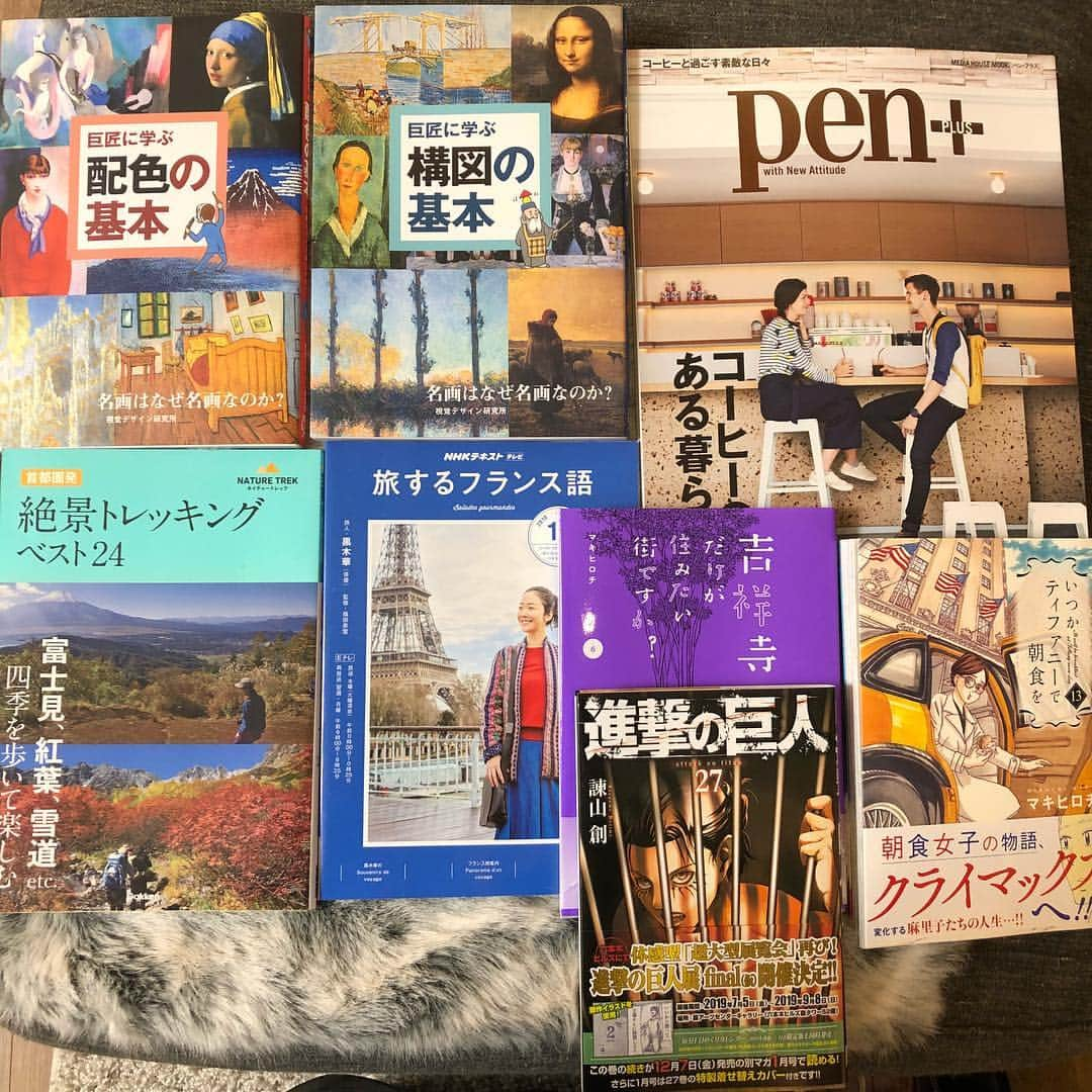 新井恵理那さんのインスタグラム写真 - (新井恵理那Instagram)「おはようございます！朝からギョギョギョと胸焼けさせちゃうかも(*ﾟ▽ﾟ)ﾉきのう小尾ちゃんと新年会しました(#^.^#)♪テッパンの組み合わせに「最高！」連呼でしたw 会うとやっぱり元気になれる友(o^^o)いろいろとやる気がわいてきて、帰りに本屋さんに寄って爆買いしちゃった、、、(*'ω'*)いまのわたしの頭の中です。笑 #小尾渚沙 #餃子 #ビール #新井恵理那」1月8日 8時30分 - elina_arai