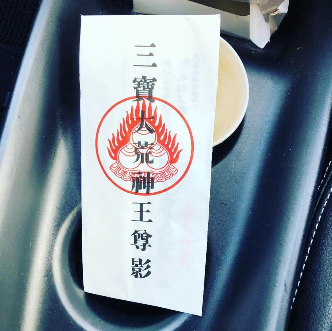 金村義明さんのインスタグラム写真 - (金村義明Instagram)「#初詣#お札返して#新しい今年のお札買って」1月8日 10時45分 - yoshiaki_kanemura