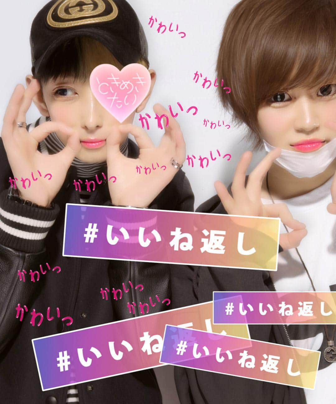 イニ（じん）さんのインスタグラム写真 - (イニ（じん）Instagram)「金持ちYouTuberヒカルさんに焼肉奢ってもらいました🍖」1月8日 22時05分 - jinjin10272