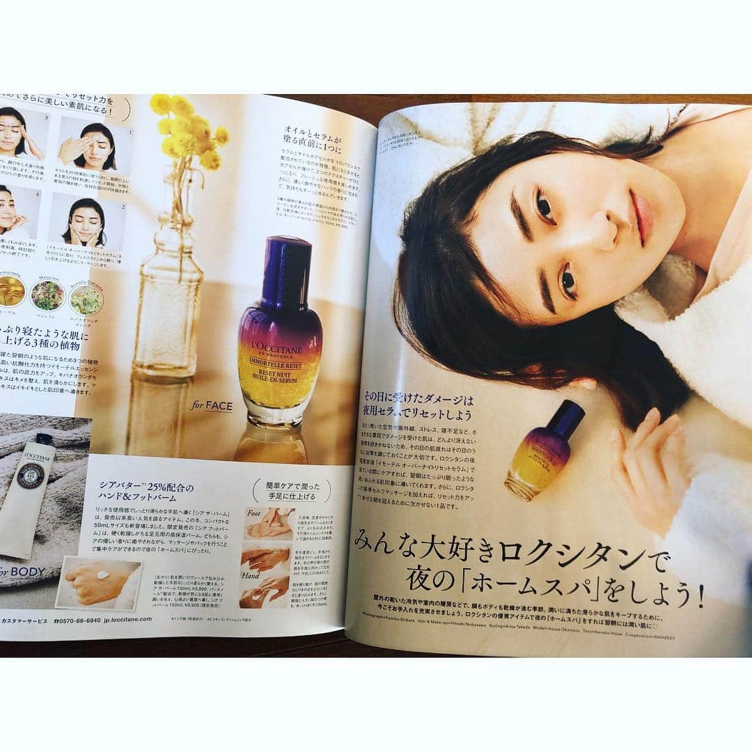 岡本あずささんのインスタグラム写真 - (岡本あずさInstagram)「. InRed(@inrededitor )2月号発売中です！こちらお気に入りのページ。他にもアイメイク企画ではブラウンシャドウだけで10パターン、メイクして頂きました👀✨是非チェックしてね🙇‍♀️」1月8日 14時26分 - azusaokamoto_official