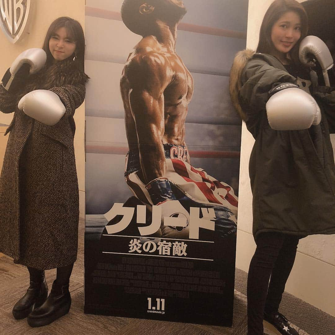 玉井杏奈さんのインスタグラム写真 - (玉井杏奈Instagram)「『クリード 炎の宿敵』観てきた！﻿ ﻿ ロッキーシリーズを観たことがない新参者が新しいジャンルに挑戦と思って観てみたのですがとてつもなく人間してる映画でした。﻿ ﻿ 今回の主人公クリードの亡き父アポロその相手ドラゴも同じく父の想いを背負って戦うのだけどその想いだけでは勝てない"本当の敵は自分"ってこれかこのことかって思って。﻿ ﻿ 愛する妻と子どもをもつクリードと、父の恨みを晴らすべく孤独に戦うドラゴどちらもボクシングに対する決意は同じなのにゴールが全く違くて。﻿ 映画はクリードにフォーカスして進んでゆくけどドラゴの気持ちを思うと試合のあのシーンで涙が止まらんかった。。﻿ ﻿ 女・20代・痛いの嫌いな私がボクシング映画でこんなに感動で涙が止まらないなんて本当にびっくりです。﻿ ﻿ ﻿ 時代は流れてロッキーはおじさんおじいちゃんって感じだったけどこうやって遺伝子は引き継がれていくんだな。あれ。ロッキーシリーズ観たいなって思いながらの帰り道です。これは映画館で観るべき。﻿ ﻿ http://wwws.warnerbros.co.jp/creed/index.html #クリード #クリード男泣き #pr」1月8日 22時39分 - an_0131_