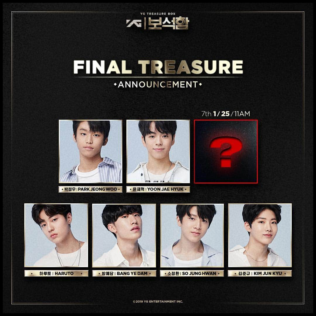 YGのインスタグラム：「FINAL TREASURE MEMBER #7 COMING SOON ⠀⠀⠀⠀⠀⠀⠀⠀⠀⠀⠀⠀⠀⠀⠀⠀⠀ ✨ 2019.01.25 11AM kst ⠀⠀⠀⠀⠀⠀⠀⠀⠀⠀⠀⠀⠀⠀⠀⠀⠀ #YG보석함 #YG_TREASURE_BOX #보석함 #FINAL_TREASURE #7TH_MEMBER #COMINGSOON #20190125_11AM #YG」