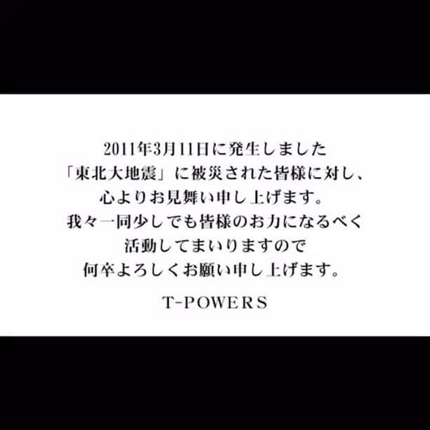 里美ゆりあのインスタグラム：「昔の話し(๑•ω•๑)♡ #YouTube #里美ゆりあ」