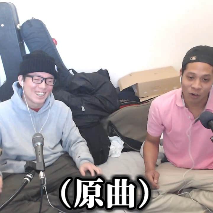 虹色侍のインスタグラム：「西野カナさんのトリセツをジャマイカ風にしてみました！！#西野カナ#トリセツ#フルはYouTubeで#虹色侍#即興#弾き語り」