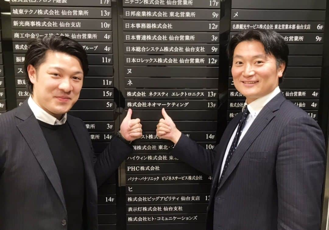 株式会社ネオマーケティングさんのインスタグラム写真 - (株式会社ネオマーケティングInstagram)「【ネオBLOG更新】1月より新しく仙台営業所を開設しました！拠点長となった宮城県出身の彼が「いつか地元をマーケティングの力でもっと盛り上げたい」という想いで立ち上げた新拠点です。ぜひこれからの活躍をご期待ください。  #ネオマーケティング #neomarketing #宮城拠点 #仙台営業所 #新卒メンバー #マーケティング #リサーチ #webマーケティング #PR」1月9日 22時52分 - neomarketing