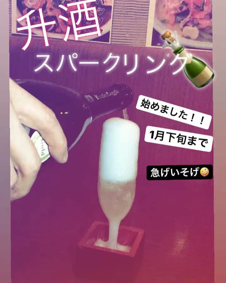 淡路島の恵み トラットリアドーニのグルメインスタ