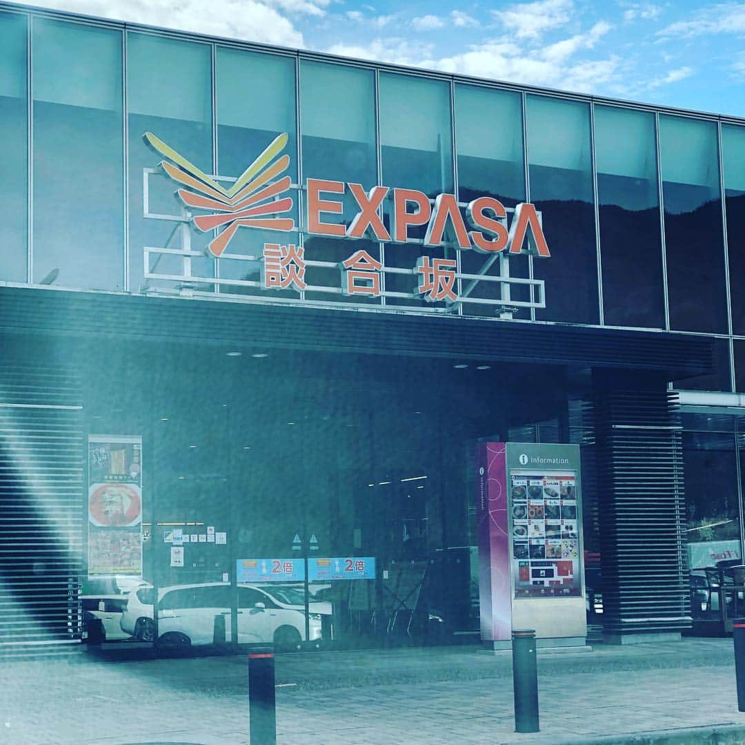 金村義明のグルメインスタ