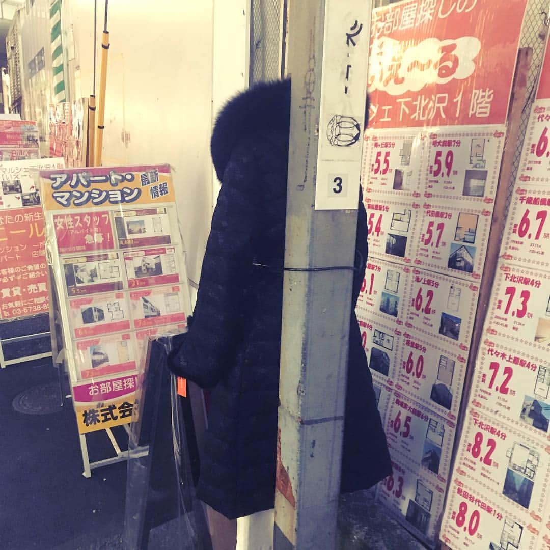 関和亮さんのインスタグラム写真 - (関和亮Instagram)1月10日 17時05分 - kazuakiseki
