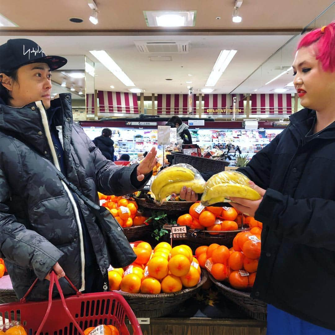 勝地涼さんのインスタグラム写真 - (勝地涼Instagram)「バンゲ行って買い物してswitchして充実したぺえ始め🤡🌅 ※大変想像しにくいとは思いますがぺえを妻に置き換えてお楽しみください」1月10日 22時00分 - ryo.katsuji.official