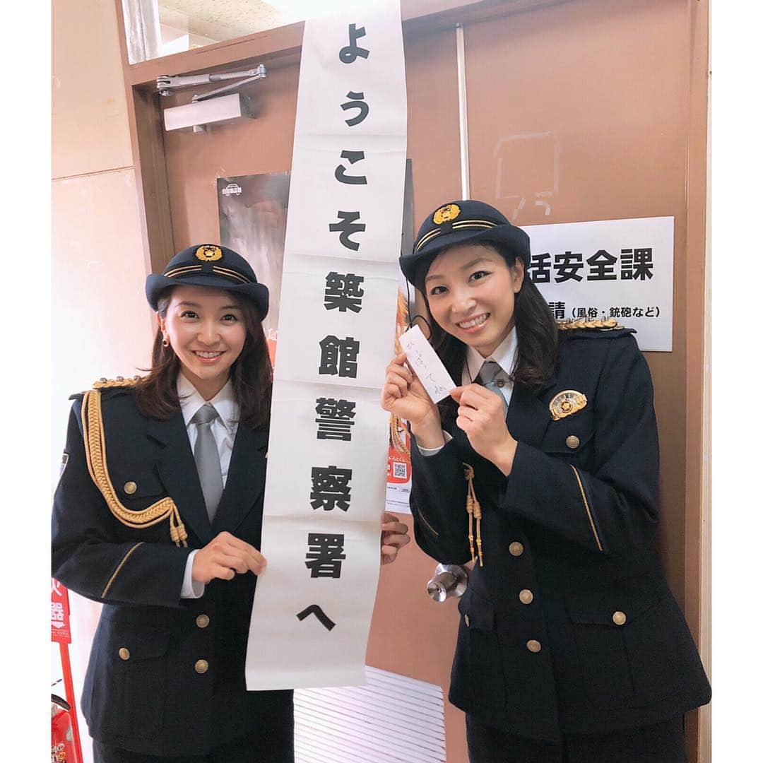 袴田彩会のインスタグラム