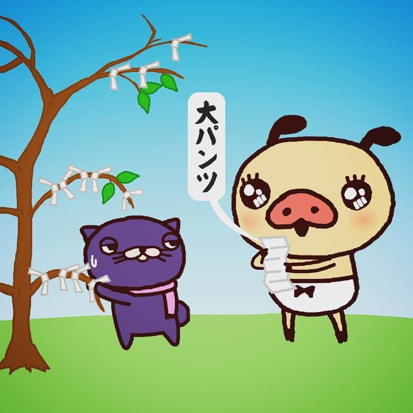 パンパカパンツ公式のインスタグラム