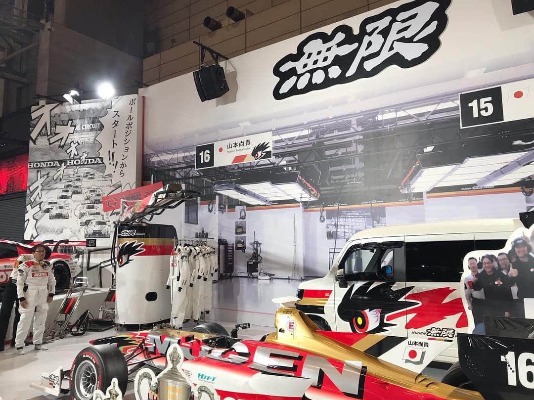 のインスタグラム：「TAS2019行ってきたん!!!!! もう最高すぎた!!!!! 早くシーズン始まって欲しいなって気持ちが、ふつふつと、じゃなくて、ぶわっ!!!!!とあがってきてしまっていろんな気持ちが収まらない!!いろんなことをイメージしてニコニコしたり、ドキドキしたり、勝手に心拍数が上がっていく。  たくさんいろんなもの見て、いろんな人に会えて本当に楽しかった❤急遽だったし1人だったからちょっと不安だったけど、1人か…って悩んでるそこのあなた!!!!! そんな悩みどうでもよかったなバカヤロー!ってなるぐらいめちゃくちゃ楽しめるのでぜひ行ってね❤  みなさん2019始まりましたよ…!! #TAS #tas2019 #tokyoautosalon #東京オートサロン #今年もよろしくね」
