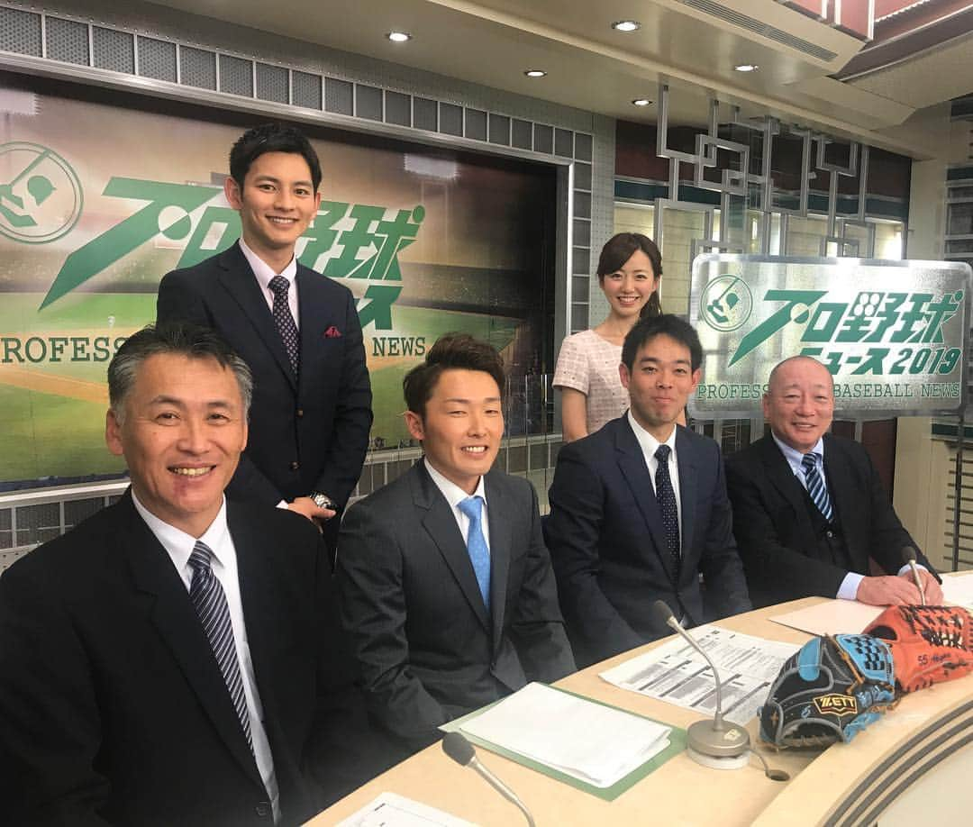 内田嶺衣奈さんのインスタグラム写真 - (内田嶺衣奈Instagram)「この前のプロ野球ニュースは…⚾️ スペシャルゲストで西武ライオンズの秋山翔吾選手と源田壮亮選手が来てくださいました✨  冷静だけどとても面白い秋山選手と 独特の柔らかい空気感の源田選手。 2人の関係性がとても素敵でした☺️ 今年のプロ野球開幕が待ち遠しいです✨  #新年最初のプロニュー🎍 #西武 #秋山翔吾選手 #源田壮亮選手 #高木豊さん #笘篠賢治さん #大川アナ」1月12日 0時24分 - reina.uchida