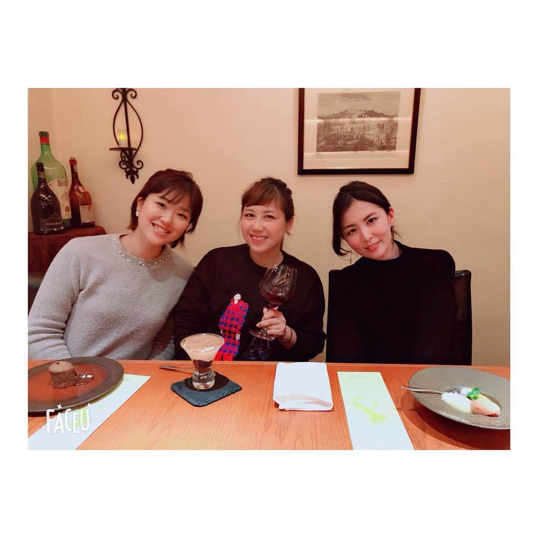 綾田紘子のグルメインスタ