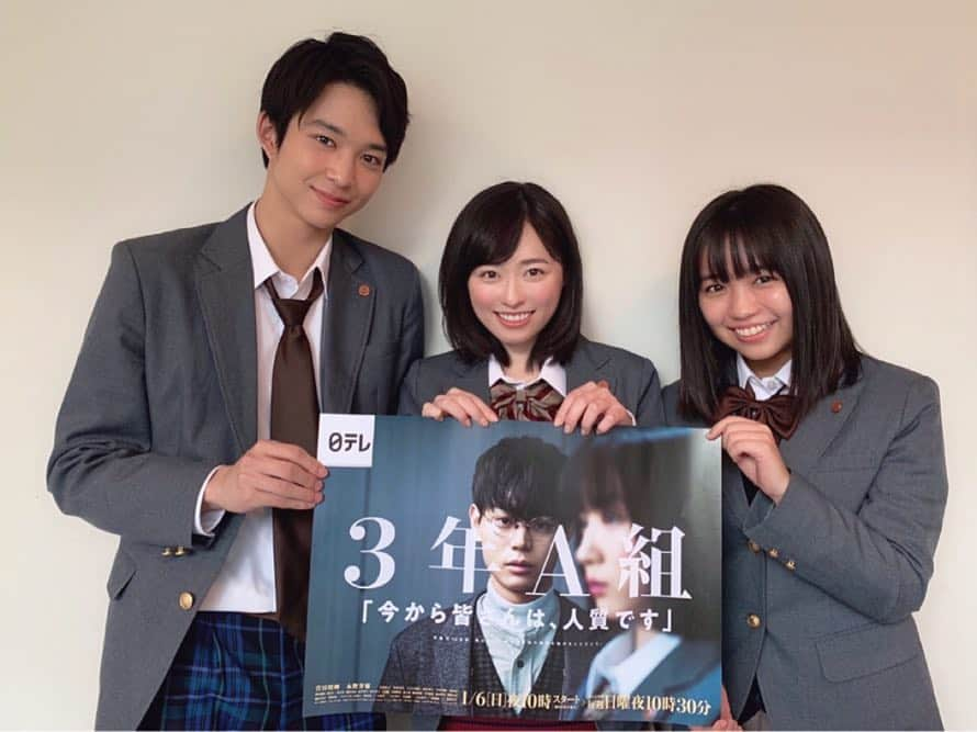 福原遥さんのインスタグラム写真 - (福原遥Instagram)「☺︎ 歯磨き中🦷 この前、取材で久々に『4月の君、スピカ。 』チームに 会えました☺︎ #鈴木仁 くん #井桁弘恵 ちゃん #夏目かな ちゃん #南山あずさ ちゃん #大原優乃 ちゃんの出演も発表されましたし、 泰陽役の #佐藤大樹 くんがリーダーを務める#FANTASTICS from EXILE TRIBE さんが主題歌を歌うことが発表され、いよいよ公開が近づいてきているんだな！とドキドキワクワクしています🌟  仁くん、優乃とは3年A組でも一緒なんです！ 皆さん、どちらも楽しみにしていてください💓  #君スピ #3A」1月11日 18時45分 - haruka.f.official