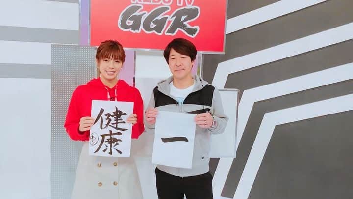 わちみなみのインスタグラム：「テレビ埼玉 GGRの14代目アシスタントになりました✨ 盛り上げられるように元気に頑張ります❗️今夜23時から。よろしくお願いします❗️✨✨水内さんと一緒に撮っていただきました。 @takeshimizuuchi  #GGR #浦和レッズ #水内猛 さん #わちみなみ #テレ玉 #埼玉  衣装は スカート🧸 ・IMVELY @imvely_jp #imvely #イムブリー  イヤリング/ネックレス🧸 ・GOLDY @goldy_jp #ゴールディ #goldy」