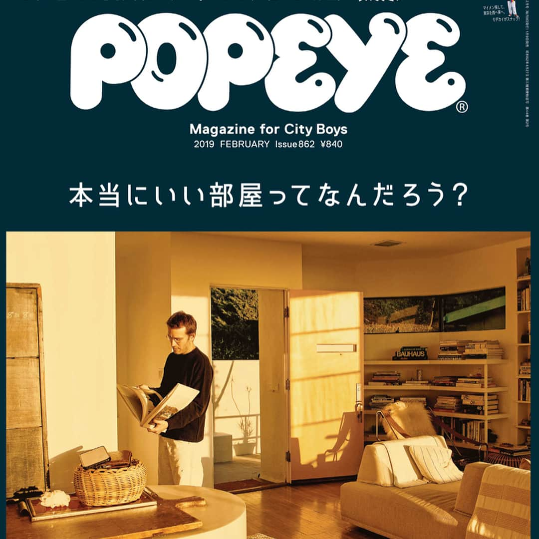 平野紗季子さんのインスタグラム写真 - (平野紗季子Instagram)「今月の @popeye_magazine_official 連載、続・味な店のテーマは「映えない。」🌈 神戸新開地の映えない＆最高な店々をアーバンママのお導きで巡りました 目指したのは"インスタフォロワーが1000人減るツアー"  映えorDIEの時代を逆行する達成感の新機軸であります #僕の私の味な店」1月11日 18時59分 - sakikohirano