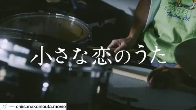 上江洌清作のインスタグラム