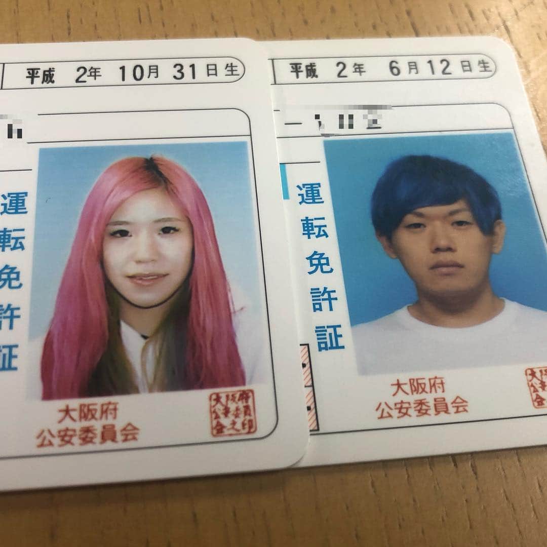 髪色すごいなぁのinstagram 髪色すごいなぁインスタグラム ハッシュタグ