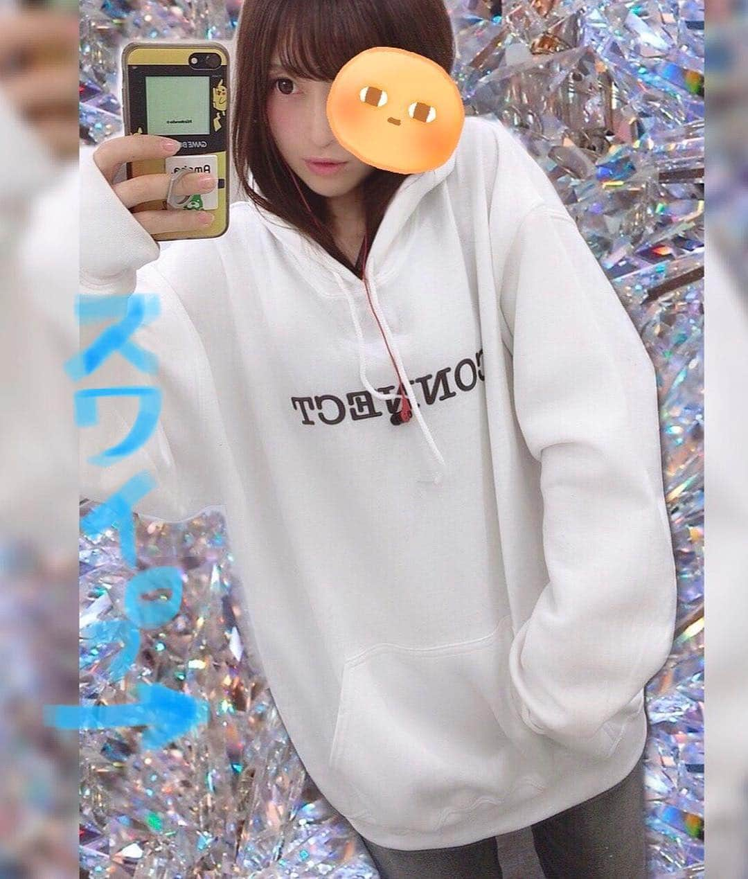 ぴちゅさんのインスタグラム写真 - (ぴちゅInstagram)「初タマネギヘアに🍘👆🏻ダブルタップを💋﻿ ﻿※実は……﻿﻿ ﻿ ﻿ の、【胡散臭くSNSで演じる理由】【ぴちゅの由来】を４つ前投稿に﻿ 【人に怒りたい時、の相談回答】を１つ前投稿に書いたのでみてね⚠️﻿﻿ ﻿﻿ ﻿﻿ ずっとロングかミディアムヘアの私が﻿ とうとう‼️﻿ タマネギヘアー🍘になりました。﻿ どうですか…(；＿；)⁉️﻿ ﻿ ﻿ すみません、嘘です。﻿ すっぽり入ったのでそんな写真を撮ってみました。﻿ ﻿ 📸はそんなパーカー女子👶🏻2枚目全身にデニム。﻿ ﻿﻿ 続き﻿﻿ 👇🏻﻿﻿ ーーー﻿﻿ ※またおどってみた🎥UPしました﻿ TikTokアプリでpichu921🔍検索しフォローしてみてね﻿。﻿ ２８，０００名フォロワー超えました。感謝です…﻿ ーーー﻿﻿ ※フォロー✅いいね、コメントお願します…！﻿﻿ ※実際の私❌、🚹異性、恋愛💝、お酒、💰お金等よく頂く質問は﻿﻿ プロフ下ハイライトのタイトル【❌🚹🍺質問回答こちら】へ。﻿﻿ Twitter→@pichu921 フォローぜひです！﻿﻿ ーーー﻿﻿ 👇🏻﻿﻿ オオカミくんには騙されない﻿﻿ 最終回３３０万視聴超えました。次シーズンもぜひ！﻿﻿ 👶🏻エンディングに名前あるので探してみてね👶🏻﻿﻿ キャスティングや宣伝担当番組のうちの1つです。他番組は⬇︎に﻿﻿ ﻿﻿ ﻿﻿ 👉🏻プロフィールページの右上の🔻押して﻿﻿ 【投稿のお知らせをオン🔔にする】﻿﻿ 押して頂けたら嬉しいです。﻿﻿ ﻿﻿ ﻿﻿ ﻿﻿ 今中途採用強化中です。私が正社員として勤めております﻿﻿ AbemaTV、サイバーエージェント、テレビ局や番組、広告や宣伝本部やIT含めご興味お持ちの方は↓ご確認後メッセお待ちしております。﻿﻿ ﻿﻿ 番組出演ご興味お持ちの方Twitterツイートをご確認の上TwitterDM✉下さい.﻿﻿ ﻿﻿ ✅Twitterはブスと気付き名を付けた…等名の由来や非公開写、ダイエット記載中﻿﻿ 👉🏻@pichu921 を押しプロフィールリンクから飛べます。﻿﻿ 又はツイッターで@pichu921検索しフォロお願します…ᵒ̴̶̷̥́ _ᵒ̴̶̷̣̥̀💓﻿﻿ ﻿﻿ ﻿﻿ ﻿﻿ ⚠️動画３００万、﻿﻿ ⚠️sns計１２万フォロワーの皆様いつも感謝です…﻿﻿ ﻿﻿ ↑のうち以下SNSフォローお待ちしております。﻿﻿ ☑３.１万人→このインスタ﻿﻿ ☑２.７万人→‭https://twitter.com/pichu921‬ でpichu921検索を﻿﻿ ☑️２.８万人TikTok→pichu921🔍検索しフォローを…変顔動画ばかり💩﻿﻿ １２０万再生こえました。本当に感謝です。﻿﻿ http://vt.tiktok.com/WbS35/﻿﻿ ☑１００万YouTube→‭http://bit.ly/2e27a5K‬ YouTube→ぴちゅでチャンネル登録を…すっぴんや整形メイク等期間限定公開中﻿﻿ ☑経歴→‭http://amba.to/1ROUeJ1‬﻿﻿ ☑️Facebook→脇山はるか﻿ ﻿﻿ ﻿﻿ この写真にダブルタップ、いいねとコメント頂けると大変嬉しいです。返信必ず致します。お待ち下さい。﻿﻿ ﻿﻿ （１～５１．５６．６０．６３．６７．７１．７３．７５．８３こ前の投稿に２００～５００コメント有難ございます。﻿﻿ 最近もずっと１００件以上嬉しいです…返答込）﻿﻿ ﻿﻿ ※番組出演ご興味お持ちの方はTwitterご確認下さい。募集中。﻿﻿ ２０番組程キャスティングをさせて頂いており（過去含）番組に合わせてご返答致します。（事務所所属の方はご担当者様へご連絡致します。年制限無）﻿﻿ ﻿﻿ 普段AbemaTV サイバーエージェント社員で広報等宣伝本部の﻿﻿ 番組キャスティングと宣伝担当しております。会社で頂いた﻿﻿ ＭＶＰ🏅や賞は１８．２７～３１．３６．６８．７７．７９．１１５こ前の画像文ご覧下さい。﻿﻿ 中途採用や会社に興味お持ち下さった方Twitter【ぴちゅ @pichu921】やFacebook【脇山はるか】からメッセ頂きたいです。﻿﻿ 先日出演させて頂いた番組視聴下さった方感謝です。﻿﻿ ﻿﻿ ーー﻿﻿ ※よく頂く質問※﻿﻿ ①趣味→SNS＆貯金＆相談乗らせて頂く事﻿﻿ SNS：外内面魅力なく人脈ない者がぴちゅと名付け自己ブランディング行うとどれだけ数値持てるだろう﻿﻿ 己を実験台としtwi開始。SNSでの実験が趣味﻿﻿ 貯金：節約貯金将来の為行っています﻿﻿ 高価な品興味なくご飯も基本朝しか食べずお酒も嫌で基本飲まず自身にお金使いません。合コンも行った事なく仕事関係外で異性と会う事滅多にありません🚹﻿﻿ ﻿﻿ ②会うと言われる事は？→想像と真逆。﻿﻿ それ以外はプロフィール下の〇のハイライトタイトル﻿﻿ 【❌🚹🍺質問回答はこちら】へ﻿ ーーー﻿ ﻿﻿ １２キロダイエット成功 #connect__official @oblekt.jp いいねして下さった方のお写真にランダムいいねさせて頂いております。長文ご覧頂き感謝です…ネット上胡散臭くてご免なさい。。」1月11日 22時00分 - pichu921