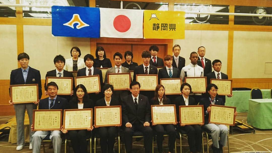 大南拓磨のインスタグラム：「静岡県知事顕彰授与式に行ってきました！ #アジア大会 #俺小さいなー #ジュビロ磐田」