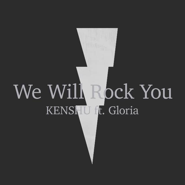 KENSHUのインスタグラム：「‪「ボヘミアン・ラプソディ」が大ヒット中の《Queen》の名曲「We Will Rock You」のKENSHU Remixが問い合わせ殺到のご要望に応えて緊急再発リリース！‬ ‪Spotify、i-tunes、GoogleplayMusicなど各種配信サイ‬ ‪トで展開！‬ ‪また、MVも絶賛好評公開中！！‬ ‪https://linkco.re/6VtfYP6G‬」