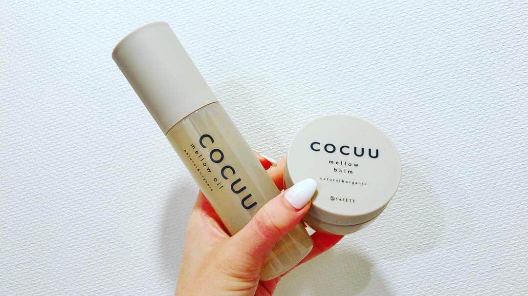 眞木美咲パメラさんのインスタグラム写真 - (眞木美咲パメラInstagram)「最近のヘアケアは COCUUを使ってるよ❤️ メロウオイル・メロウバーム・メロウセラムの3つとも♪ オレンジのすっきり甘い香りが好きすぎて、ハンドクリームやリップクリームとしても愛用中🍊🧡 おススメ😚 #COCUU #コキュウ #セフテイ  #美容 #美容室 #ヘアオイル　#ヘアバーム　#ヘアセラム #FiNC #FiNCアンバサダー」1月12日 13時03分 - pamypamypamy