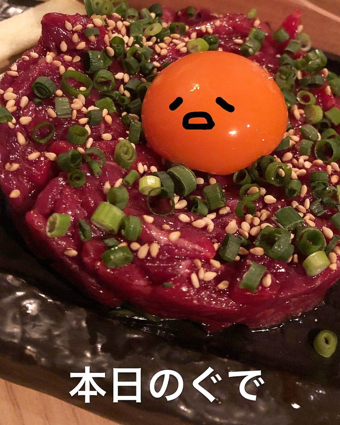 MIKAさんのインスタグラム写真 - (MIKAInstagram)「昨日は新年会🥳 お肉タワーでじゅりさんろーりーさんのお誕生日お祝いも🥩おめでとうございます🎂🥰 新年スペシャルで豪華すぎた🎍😍👏 大好きな富士門さん✨ 美味しいお肉お腹いっぱい頂いてお祝いの嵐で笑いすぎて顔シワシワ幸せですた❤️❤️ #yakiniku #dinner #cyberjapan #girls #女子会 #焼肉 #富士門 #肉おはぎ最高 #焼肉屋さんのカレー大好き #みか山紀信 #オニクラブ」1月12日 15時39分 - cjd_mika