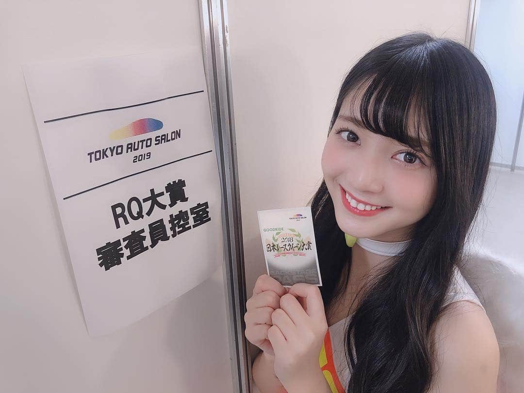 山口はのんのインスタグラム：「日本レースクイーン大賞 ヤングマガジンMFゴースト賞プレゼンテーターとしてステージに立たせて頂きました😊」