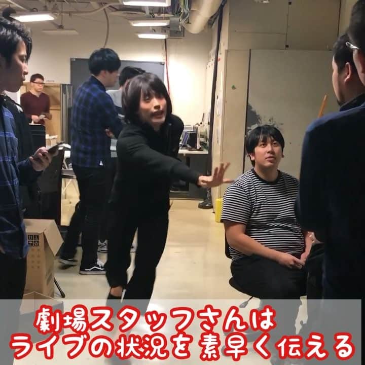 池田直人のインスタグラム