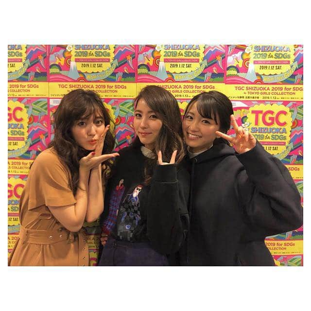 石川恋さんのインスタグラム写真 - (石川恋Instagram)「TGCしずおか🌈31 Sons de mode、ROYAL PARTYのステージを歩かせていただきました👠💫 会場の皆さんの盛り上がり最高でした！静岡ならではのケータリングも美味しすぎてたくさん食べちゃった🍵🍣🥟🍈🍓 素敵な時間を本当にありがとうございました。 オフショットはteam CanCam💓そしてteam Rayとのコラボ😝💜#TGC #TGCしずおか #31Sonsdemode #ROYALPARTY #CanCam #トラウデン直美 さん #中条あやみ さん #楓 さん #Ray #岡崎紗絵 さん #鈴木愛理 さん」1月12日 21時25分 - ren_ishikawa