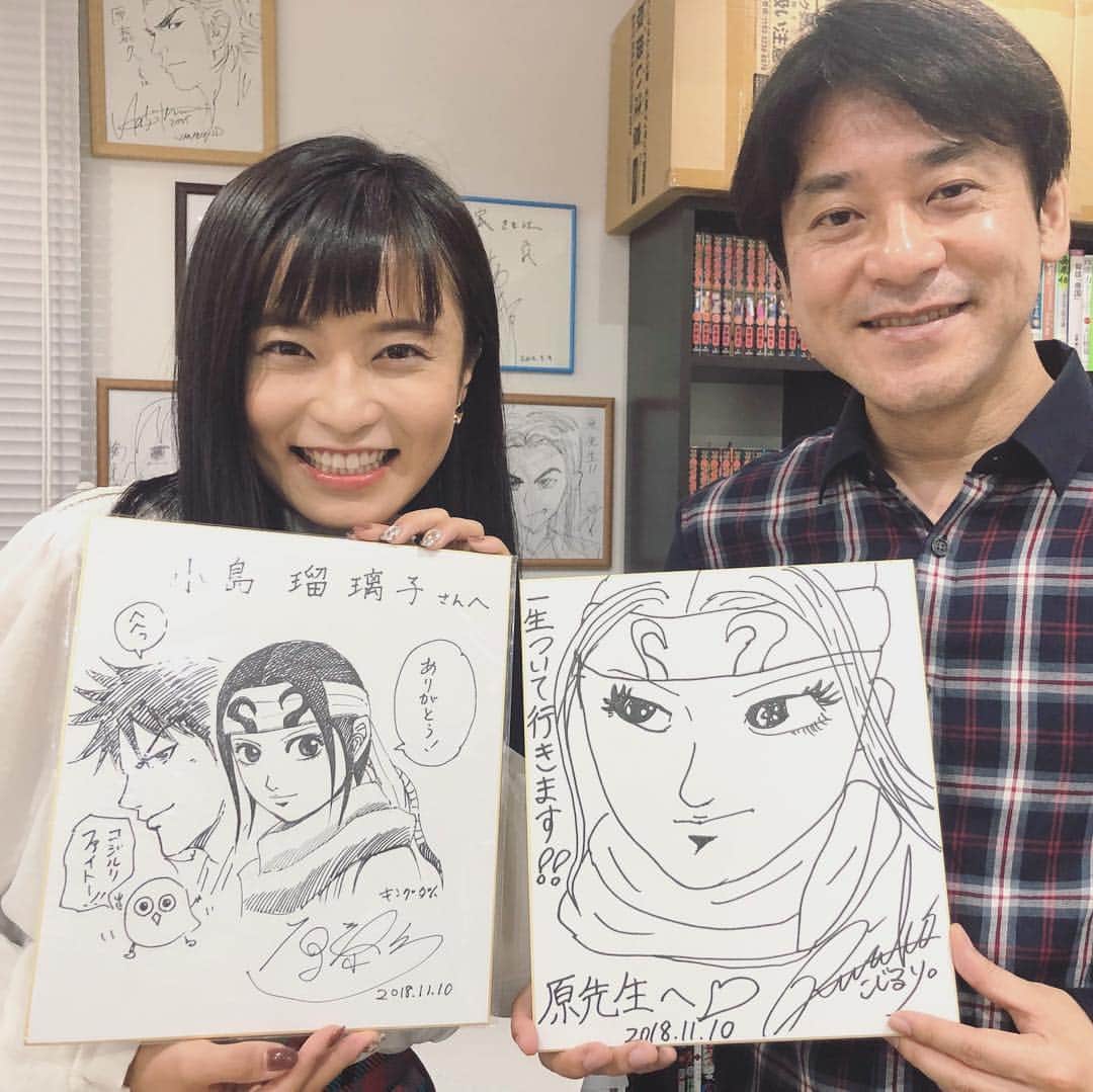 小島瑠璃子さんのインスタグラム写真 - (小島瑠璃子Instagram)「🖌 世界ふしぎ発見！ 幸せでした。。 原先生、本当にありがとうございました✨」1月12日 21時46分 - ruriko_kojima