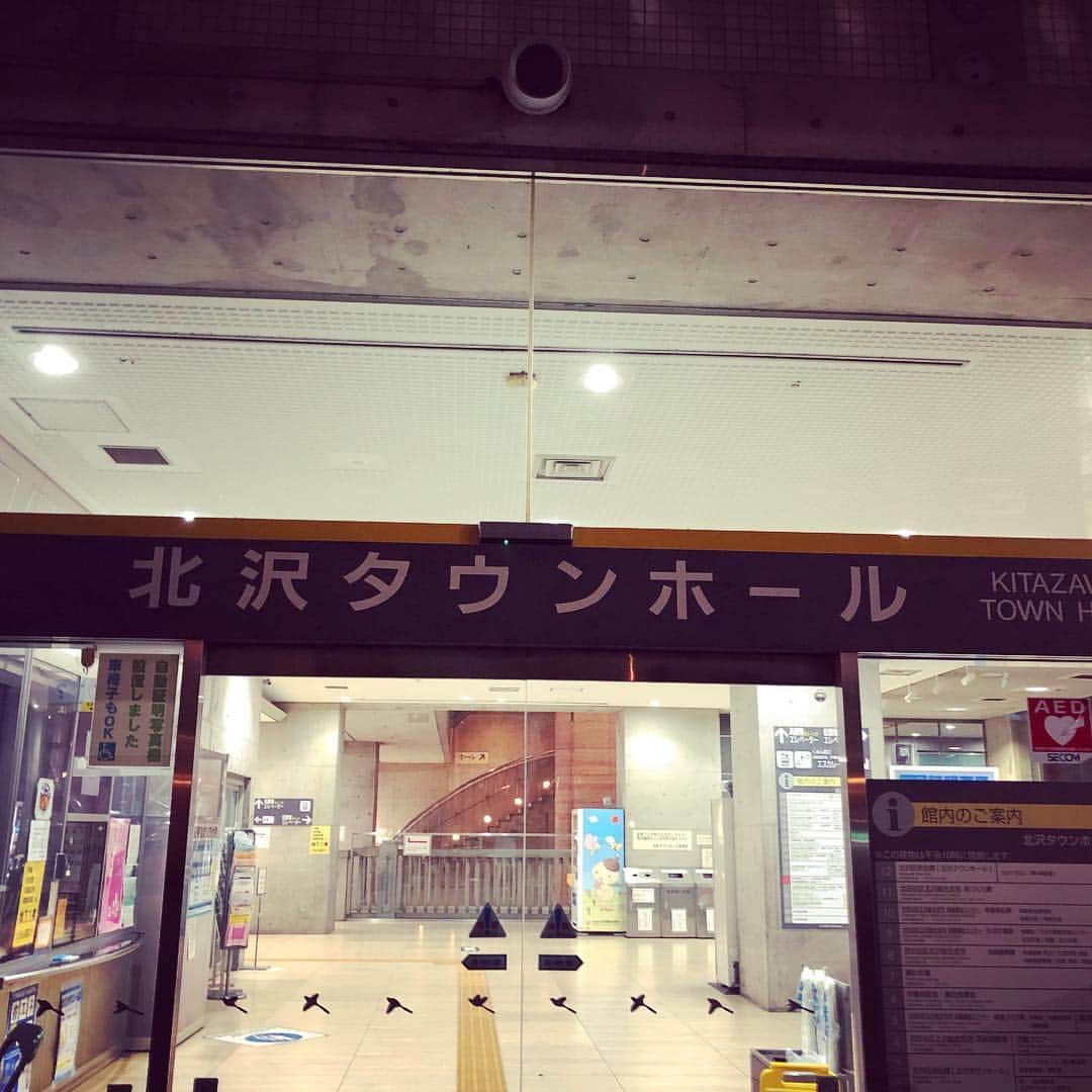 のインスタグラム：「小高くんのワンマンライブに行きました。 小高くんが歌う冬の話は、アレンジと歌詞が少し変わっていて、一色へのラブソングみたいでした。 今日のライブを観れて本当に良かった。」