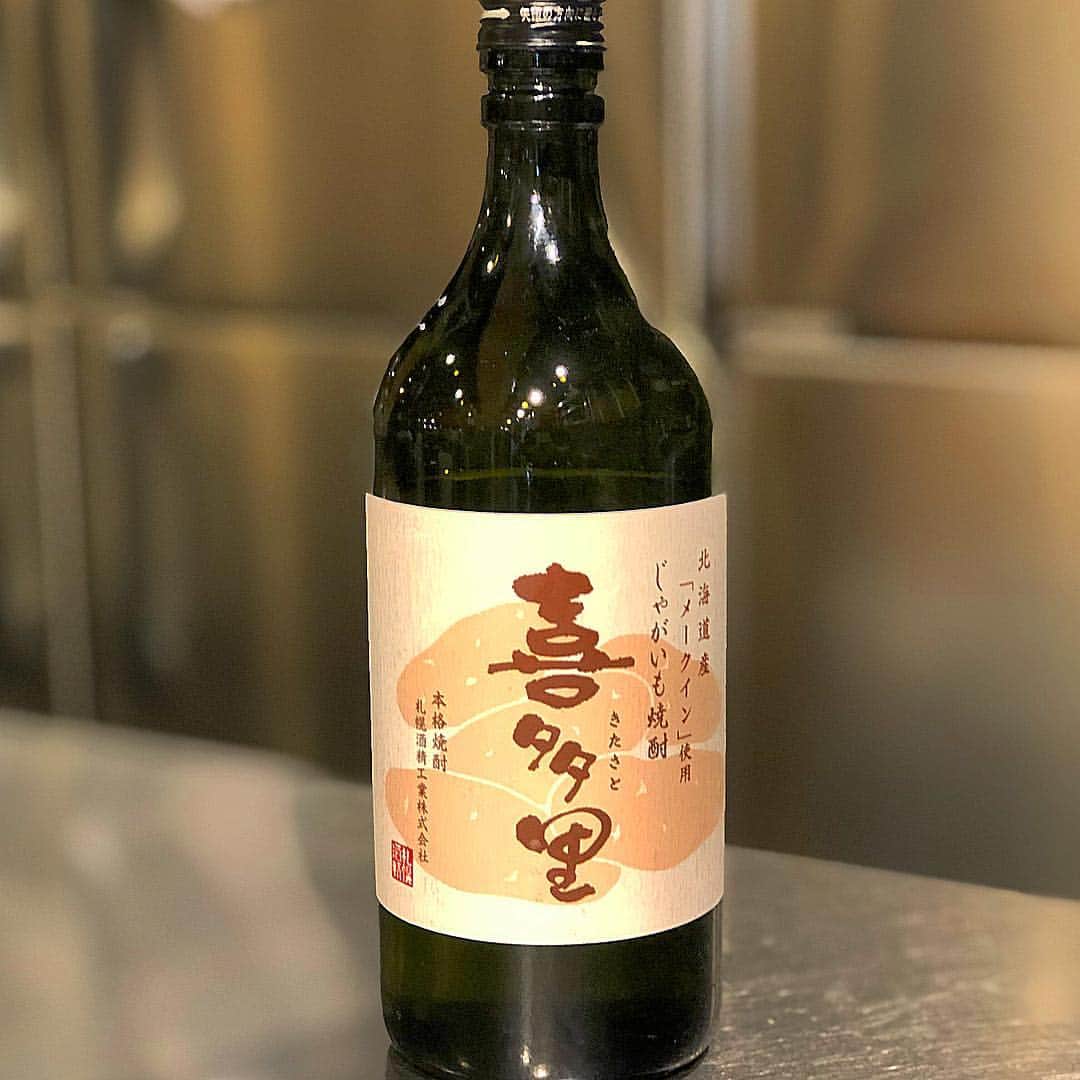 知床漁場新大阪店のインスタグラム