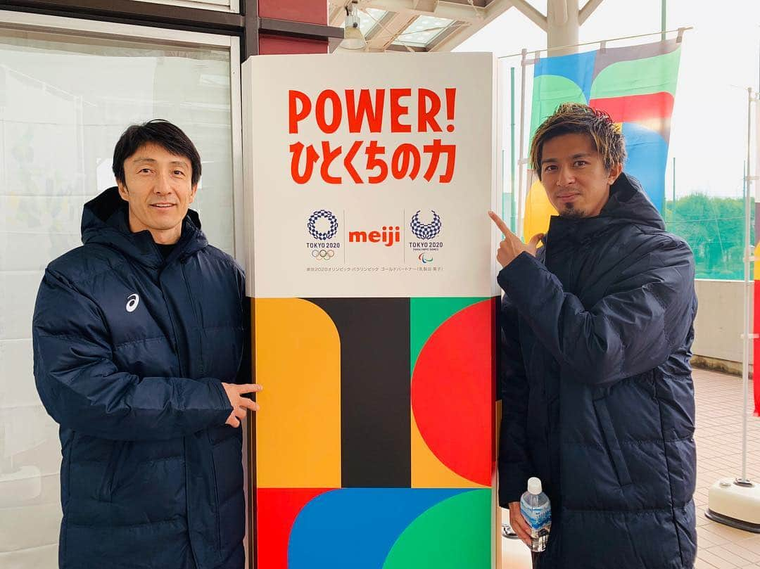 藤光謙司さんのインスタグラム写真 - (藤光謙司Instagram)「* 昨日は明治さんのイベント「POWER!ひとくちの力 meiji Tokyo 2020 Fes」に参加させていただきました！ スポーツと食育を同時に学ぶことができる素晴らしいイベントでした✨ そして会場が山縣選手の母校‼️ 素晴らしい施設でビックリしました^^ #明治 #修道中学校 #修道高等学校 #朝原宣治さん #森崎浩司さん #大迫敬介さん #ガリットチュウさん」1月13日 13時06分 - gold_kenny51