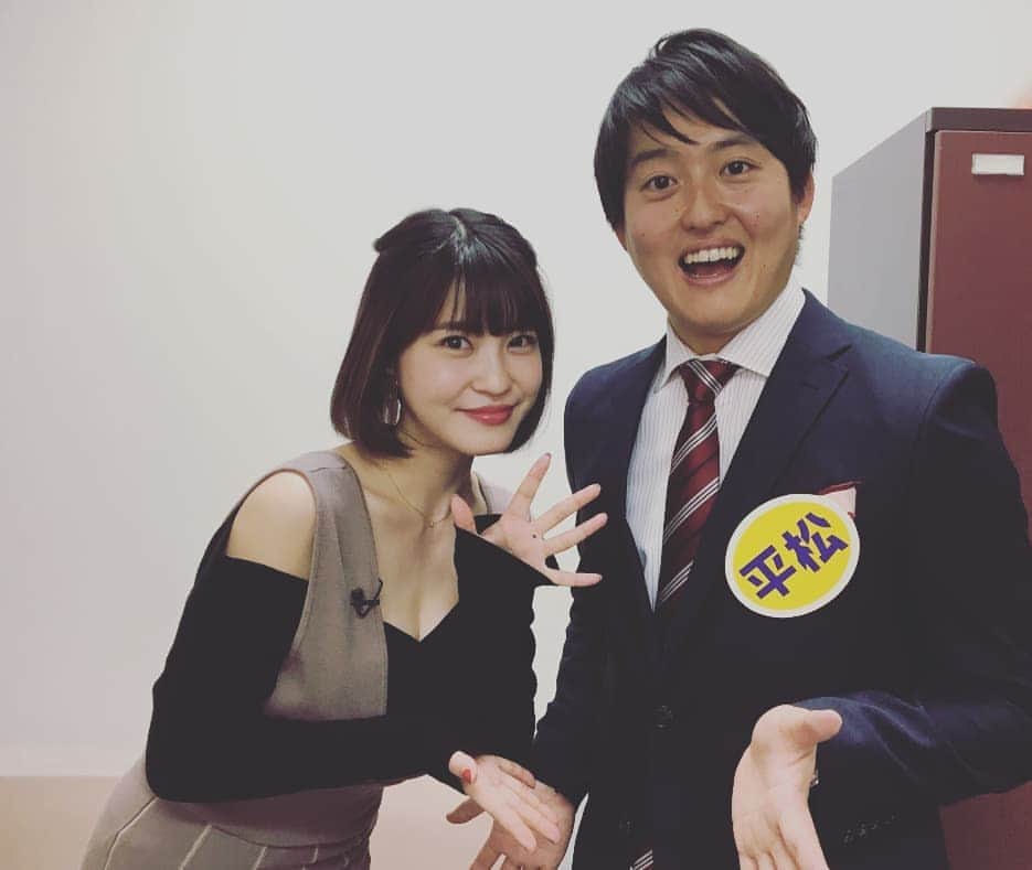 読売テレビ「あさパラ」さんのインスタグラム写真 - (読売テレビ「あさパラ」Instagram)「昨日もあさパラ！ご覧頂きありがとうございました❗ 毎年恒例の人気企画『ブレイク芸人を探せ！』OAしましたが… お笑い大好きなゲストの #岸明日香 さんがハマったのは…#コウテイ #たくろう #天才ピアニスト #プードル  #雷鳴 …一体だれだ⁉️ 岸明日香さんのお笑い趣味があきらかに…😅 詳しくは番組HPの動画をぜひ⏩http://www.ytv.co.jp/asapara/  #あさパラ #土曜朝9時25分  #岸明日香 #平松翔馬」1月13日 8時35分 - asapara_ytv