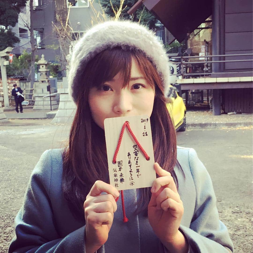 國本未華のインスタグラム